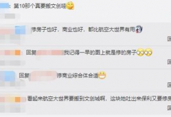 吃瓜大世界网站官网,官网揭秘热门话题背后的真相