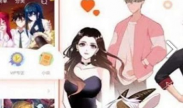 漫画软件那个好,探寻最佳创作利器