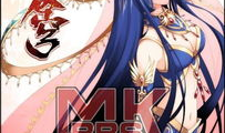 斗破苍穹漫画药老图片,斗破苍穹漫画中的智慧化身