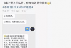 吃瓜最新事件爆料浏览,真相大白，明星隐私再掀波澜