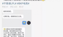 吃瓜最新事件爆料浏览,真相大白，明星隐私再掀波澜