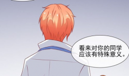 认错漫画,幽默中品味生活智慧