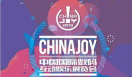 吃瓜大世界网站官网,官网揭秘热门话题背后的真相