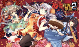 日本无益鸟漫画,揭示社会现象的幽默讽刺画卷