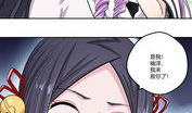召唤灵漫画,异界召唤师的奇幻冒险之旅