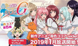 日本黄漫画免费观看,免费观看背后的真相
