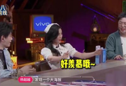 吃瓜爆料女团视频大全集,揭秘热门视频大全集精彩瞬间
