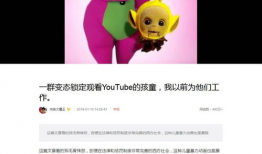 动态邪恶漫画色系,揭秘动态邪恶漫画的色系魅力