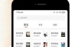 免费网红吃瓜爆料软件,免费吃瓜神器带你畅游娱乐圈幕后风云