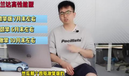 老挝网红吃瓜最新视频,揭秘当地奇闻轶事