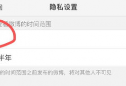 吃瓜网不能登录了,揭秘背后原因及解决方案”