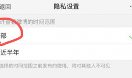 吃瓜网不能登录了,揭秘背后原因及解决方案”